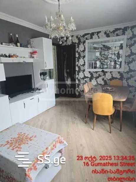 https://static.ss.ge/20251101/11_103179b5-e683-4c8d-96f2-7284ec0ce17a_Thumb.jpg