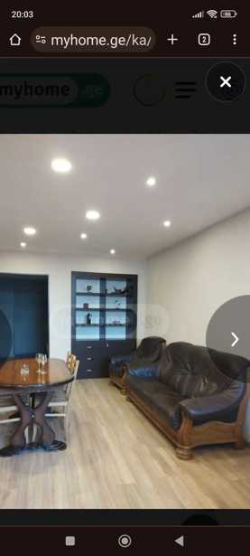 https://static.ss.ge/20251101/3_a143d0cc-8782-4b2b-8829-132d01225817_Thumb.jpg