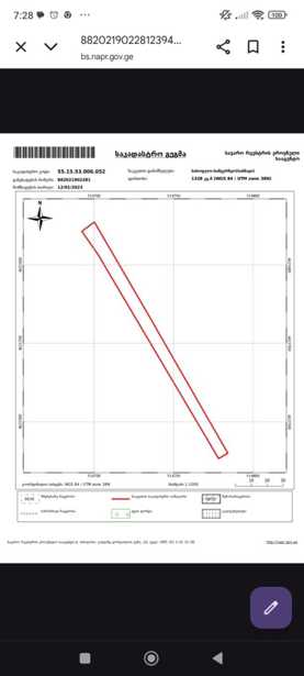 https://static.ss.ge/20251102/0_52c07dda-c326-4f89-bbab-29230ce34680_Thumb.jpg