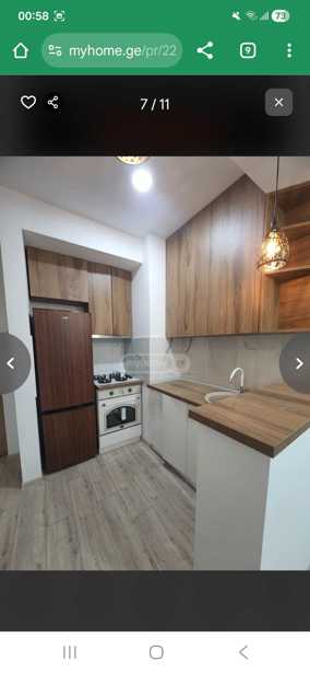 https://static.ss.ge/20251102/10_5463cdbd-ca50-4b66-b8df-f85169bd117d_Thumb.jpg