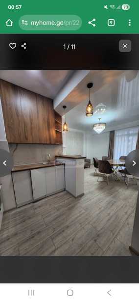 https://static.ss.ge/20251102/7_ef8e93c9-27c6-451a-9189-5d1630a6667c_Thumb.jpg