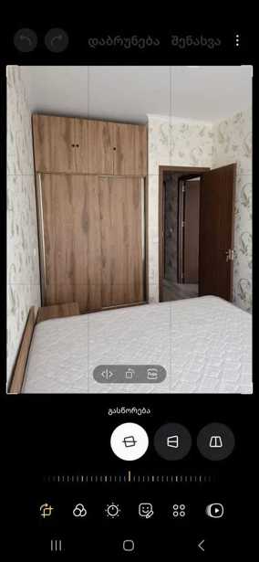 https://static.ss.ge/20251103/10_04ee1461-c655-4b6c-8036-bd7d5ba50bb9_Thumb.jpg