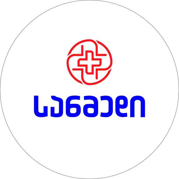 კლინიკა "სანმედი"