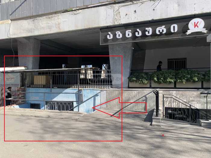 https://static.ss.ge/20251103/15_f717e944-68a7-47eb-b806-6f0045bf11fa_Thumb.jpg