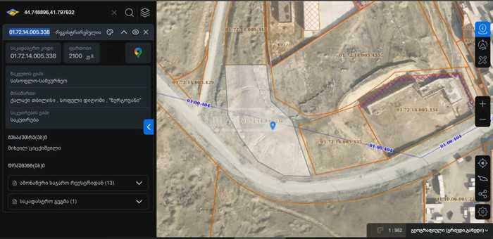 https://static.ss.ge/20251104/10_01b9d8a3-54e0-4886-be99-6621d7a00b5b_Thumb.jpg
