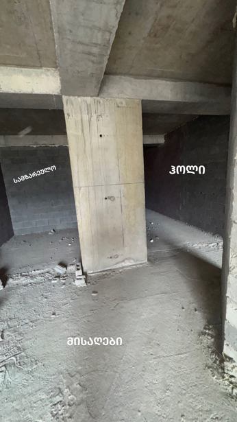 https://static.ss.ge/20251104/13_90d24fdf-41f7-4127-bcbd-229313c55ccf_Thumb.jpg