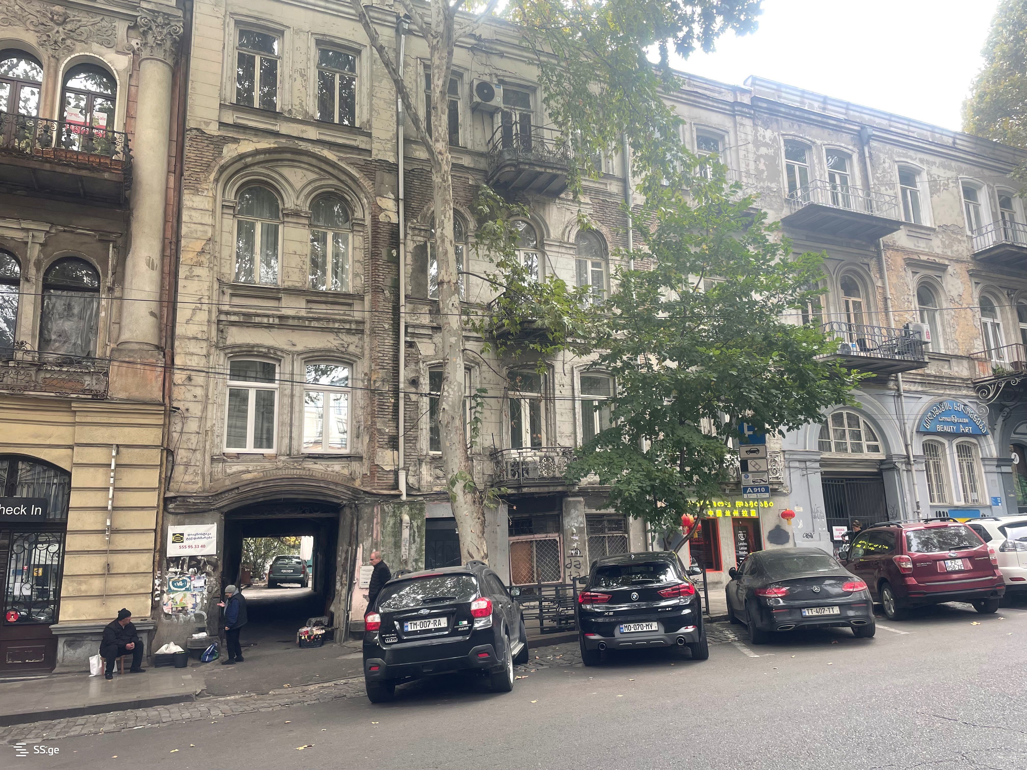 1 Room Flat Daily Rent. Sololaki view 13