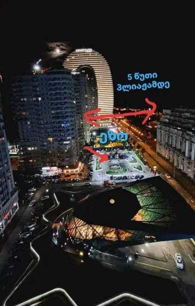 https://static.ss.ge/20251104/2_d677b51e-d4e1-4339-8a96-3c7a1182b738_Thumb.jpg