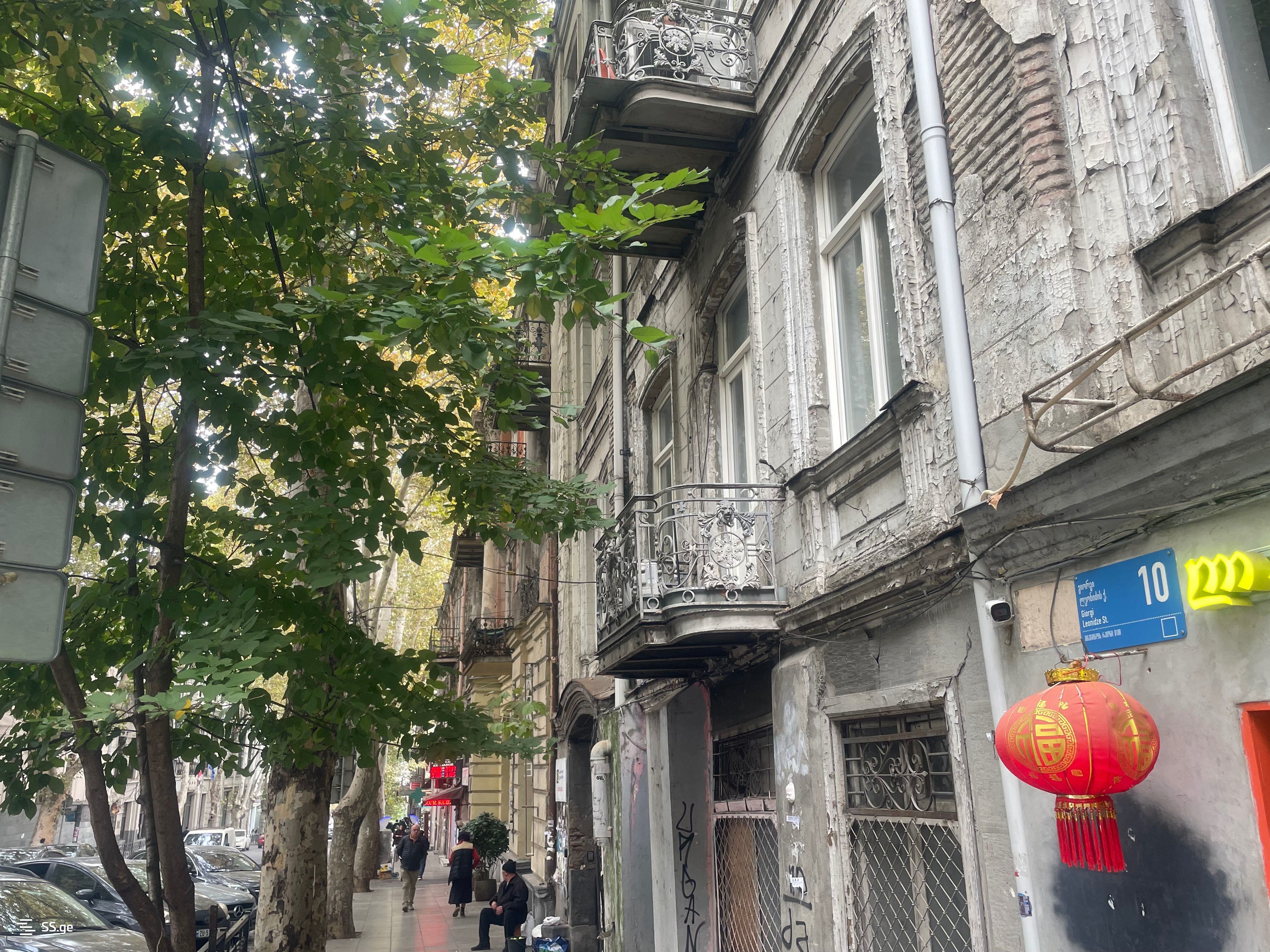 1 Room Flat Daily Rent. Sololaki view 12
