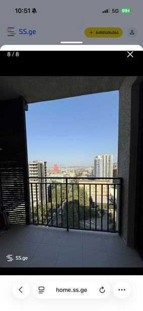 https://static.ss.ge/20251104/9_f34a6e5c-a032-410e-b8c7-2fbf153c179e_Thumb.jpg