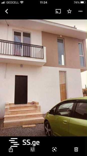 https://static.ss.ge/20251105/12_cf246b0f-fbb5-4c73-931f-7b151f32bab0_Thumb.jpg