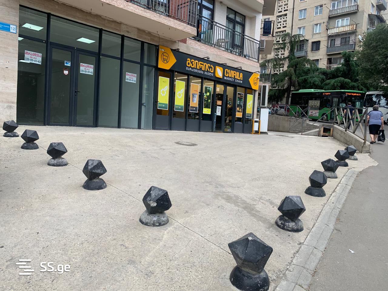 ქირავდება კომერციული ფართი ვაზისუბანში