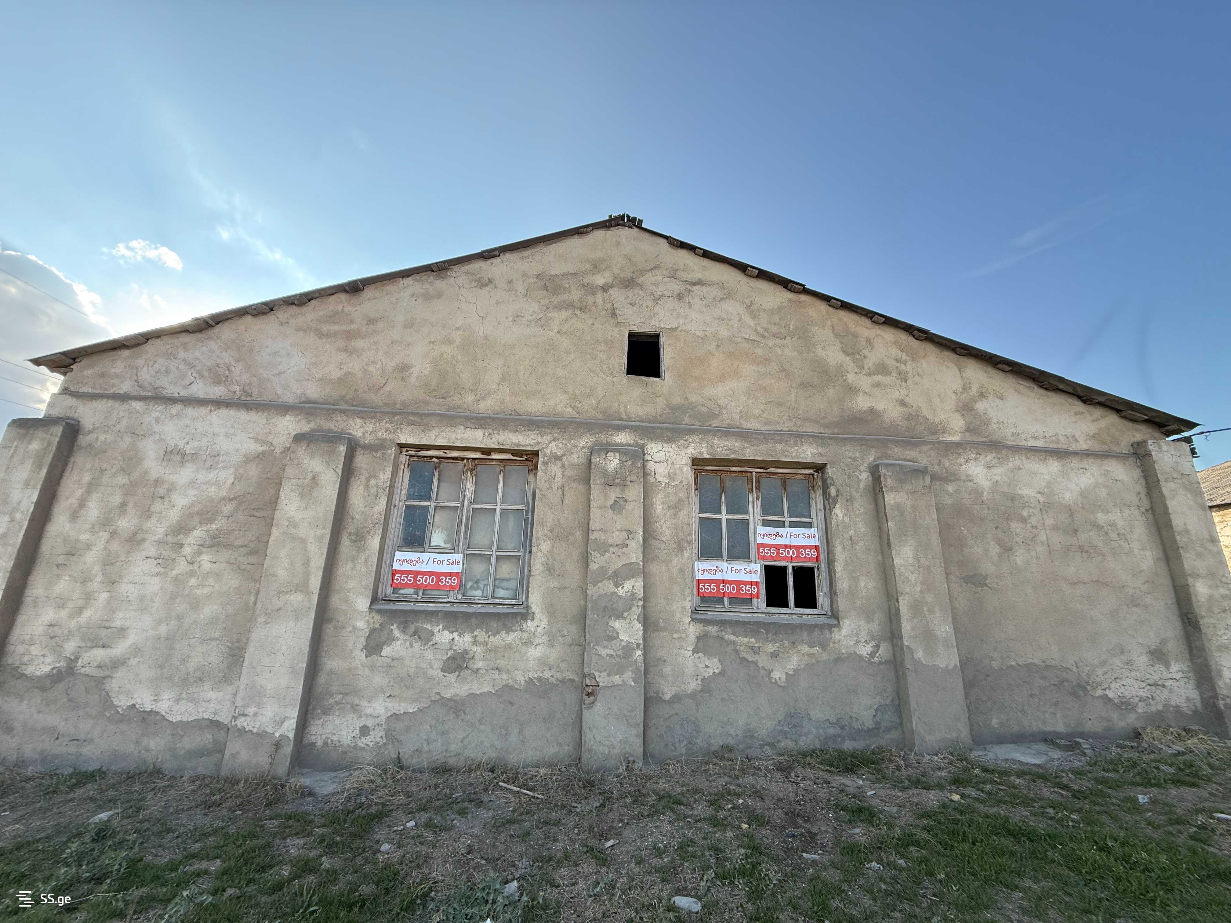 For Sale Sasatsqobe Commercial Space Kaspshi view 11