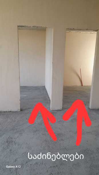 https://static.ss.ge/20251106/2_db900cc8-1b38-4b81-9e22-78718e532cc6_Thumb.jpg