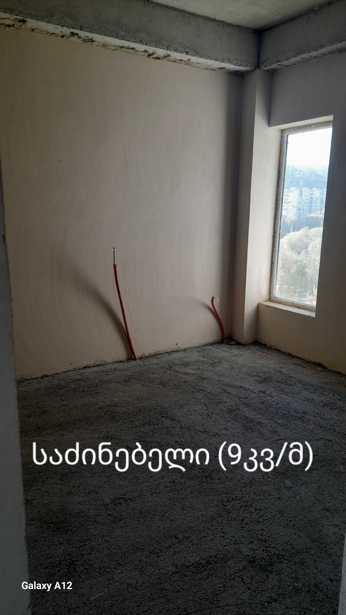 https://static.ss.ge/20251106/4_cddc34ea-a3e0-4a01-822a-6f7da195b561_Thumb.jpg