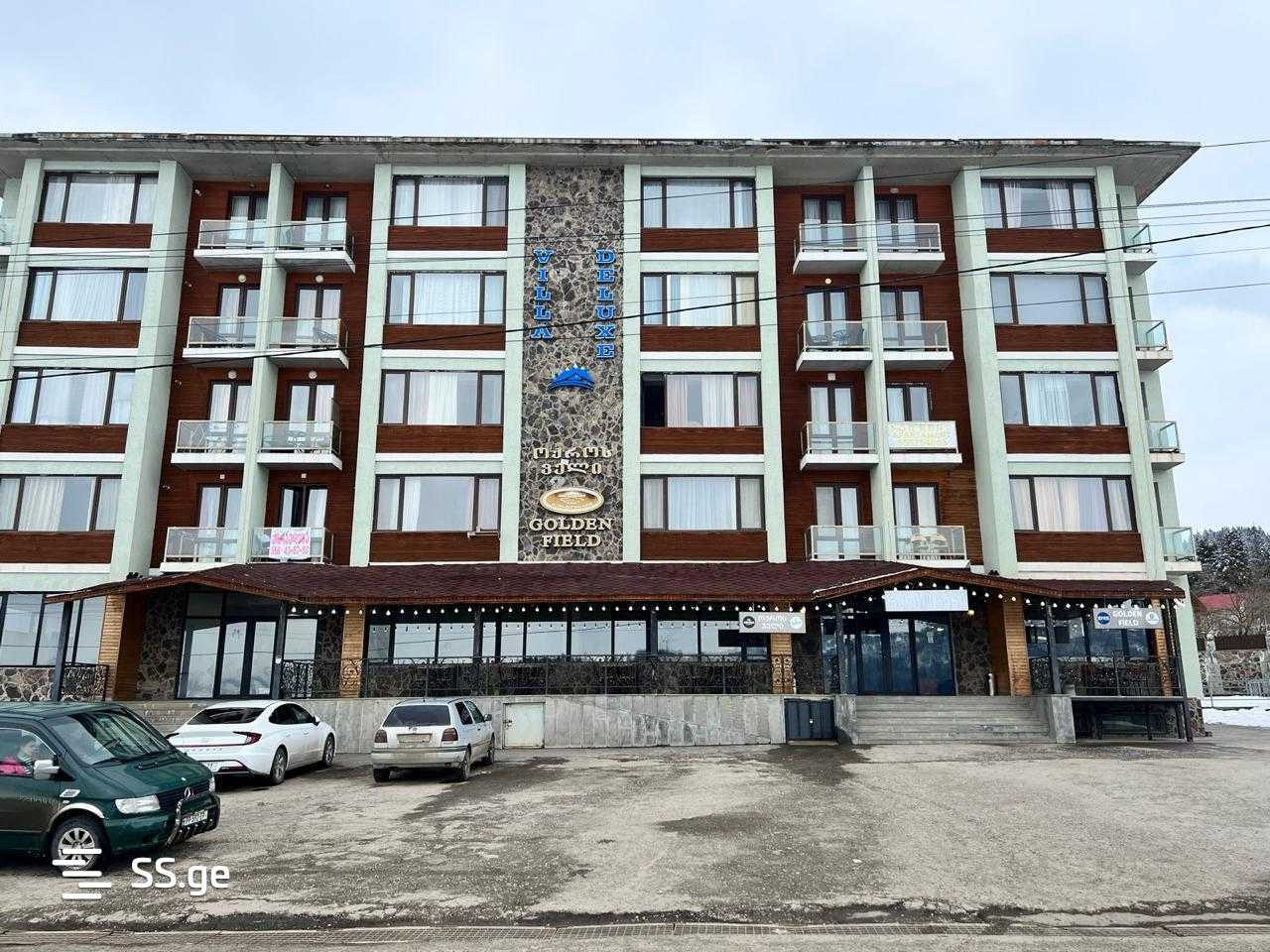 Продажа Food Object в Бакуриани view 5