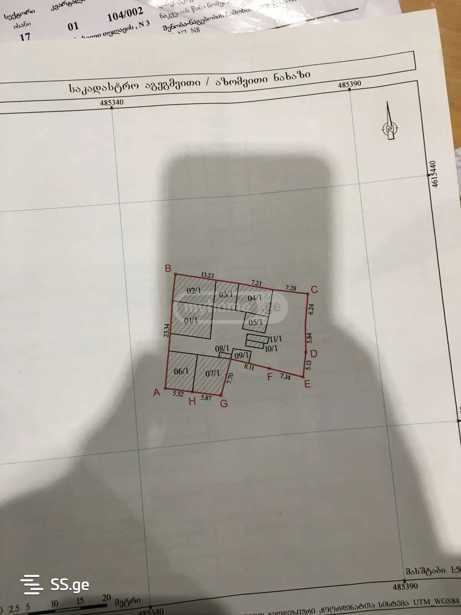 https://static.ss.ge/20251107/10_fc01e3fd-429d-43f1-8c9e-726ff8ef6bdd_Thumb.jpg