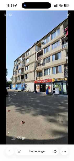 https://static.ss.ge/20251107/13_99742906-3994-478a-bfd8-d166c7081b85_Thumb.jpg