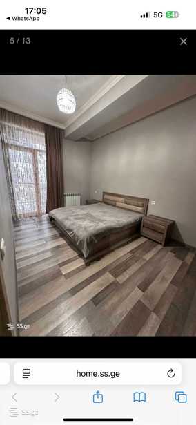 https://static.ss.ge/20251107/19_527c17f1-56a6-4e18-a295-70a41a0d5b3f_Thumb.jpg