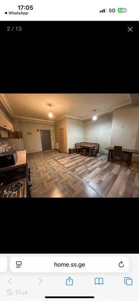 https://static.ss.ge/20251107/4_e336adda-2f91-427f-8128-c7bb7abad329_Thumb.jpg