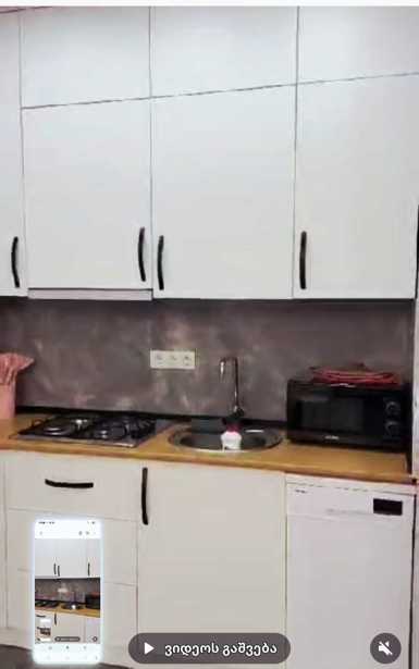 https://static.ss.ge/20251108/0_cadfa03c-9229-4cea-8079-338980ef0a5d_Thumb.jpg