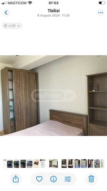 https://static.ss.ge/20251108/15_16e0f1cf-ef6d-4eca-90ac-c040e709ae3a_Thumb.jpg