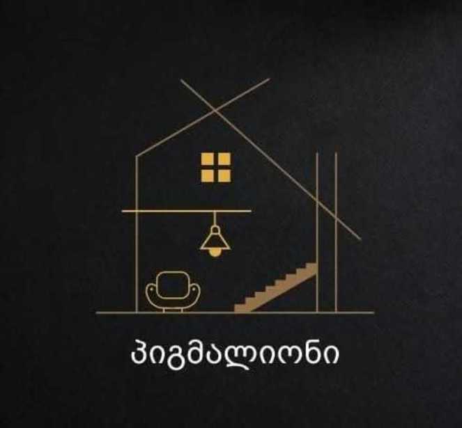 პიგმალიონი1 