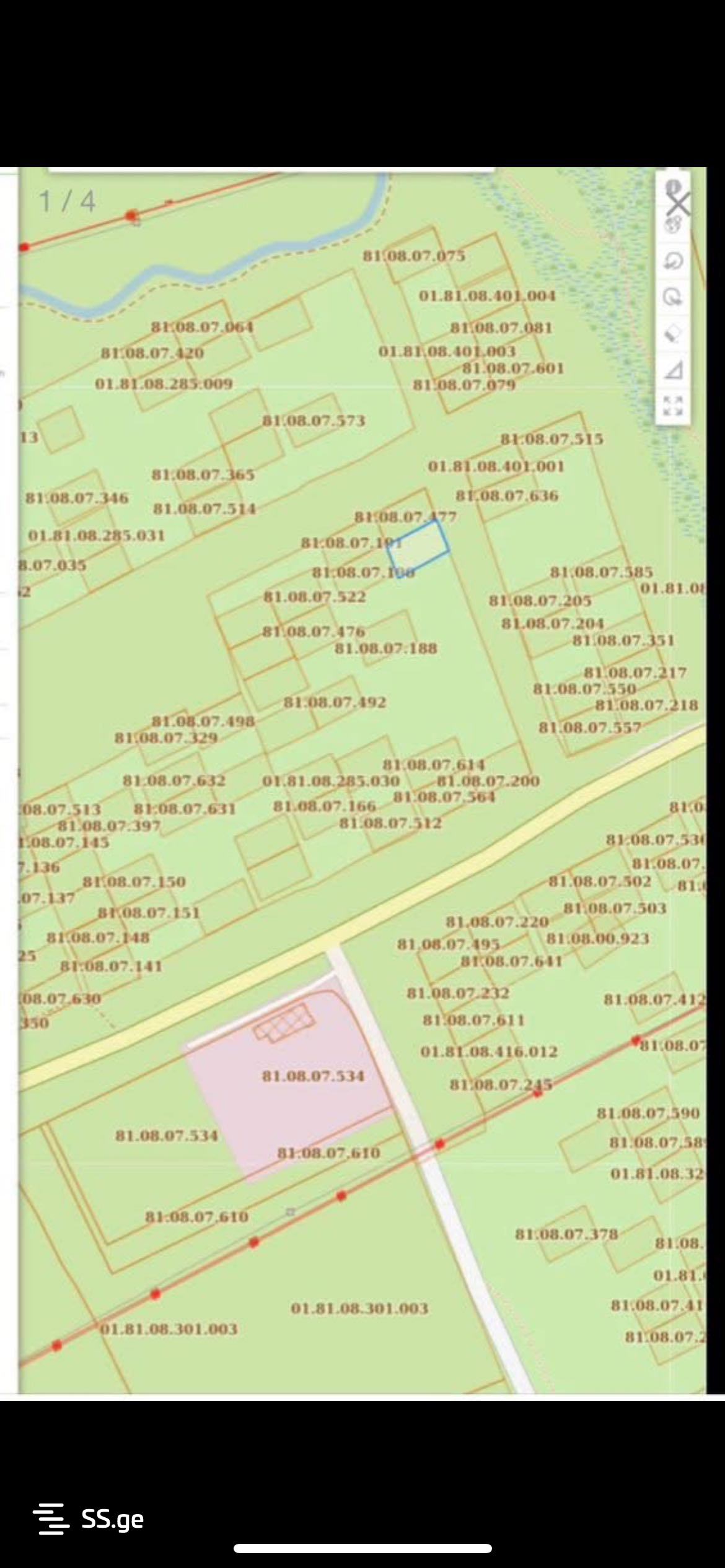 Land For Sale. Didi Lilo view 2