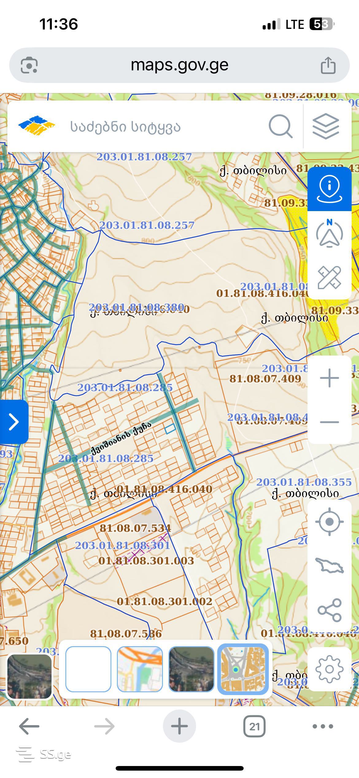 Land For Sale. Didi Lilo view 3