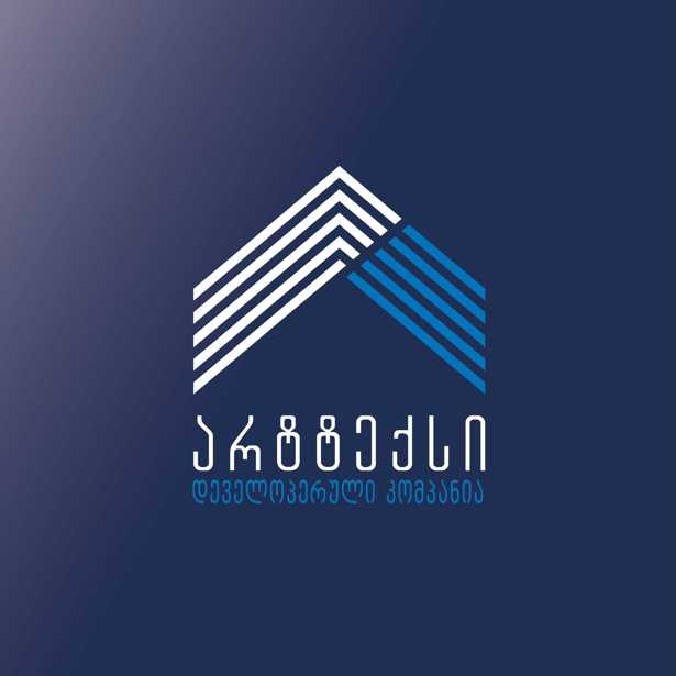 არტტექსი
