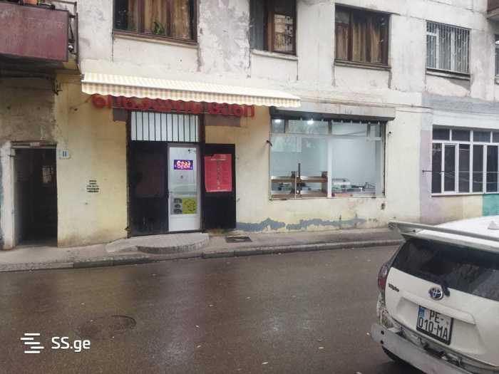 https://static.ss.ge/20251111/1_1f48038b-51b2-43ec-af8b-a8e8783d58f8_Thumb.jpg