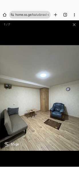 https://static.ss.ge/20251111/2_709aff53-3e5c-4d3e-8624-2f47a2b39f31_Thumb.jpg