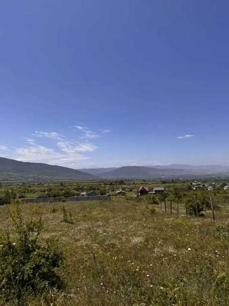 Land For Sale. Bitsmendi