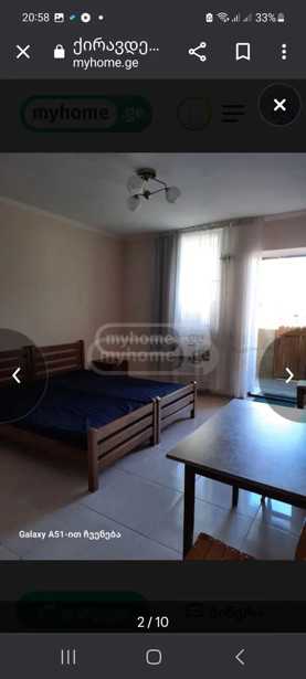 https://static.ss.ge/20251113/8_26fc25e5-06b1-4ec3-af86-049922216a3e_Thumb.jpg