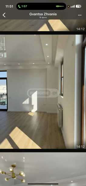 https://static.ss.ge/20251114/15_c4714f35-65d4-4306-aee5-db5ad650ee82_Thumb.jpg