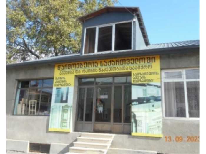 5 room Private House For Sale. Akhaltsikhe