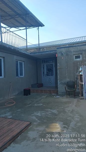 https://static.ss.ge/20251116/4_ea69704a-f6ab-4259-ba91-f24ad7cc671b_Thumb.jpg