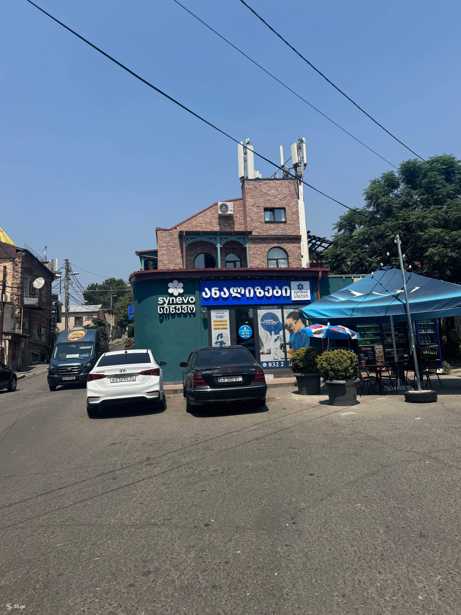 https://static.ss.ge/20251117/16_3c3ae5d7-648c-41fe-9508-34497d06f030_Thumb.jpg