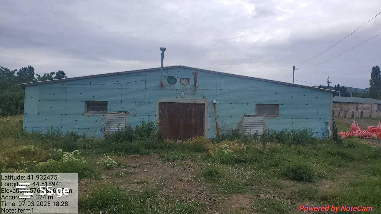 Продажа Store-Industrial Property в каспи view 3