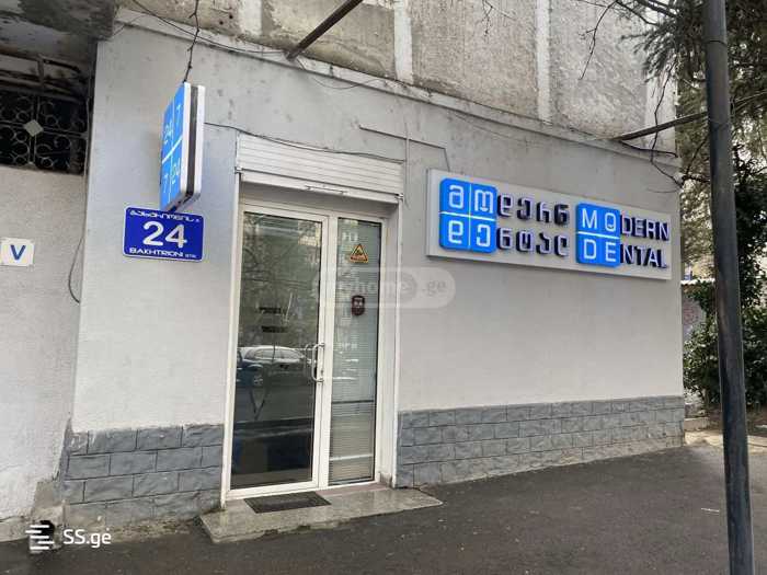 https://static.ss.ge/20251118/0_1a706916-8598-49bc-a1b5-f12558788ed1_Thumb.jpg