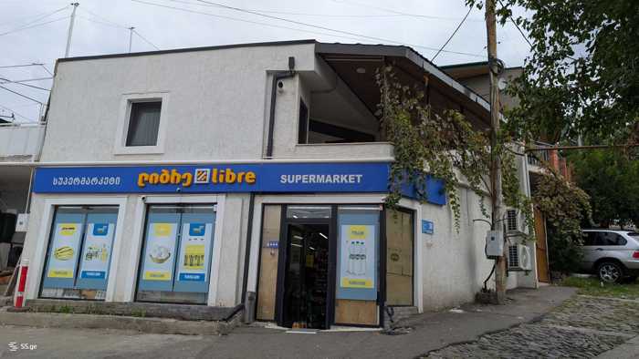 https://static.ss.ge/20251118/10_2cf5871a-d39d-4af9-993a-f445f56755f6_Thumb.jpg