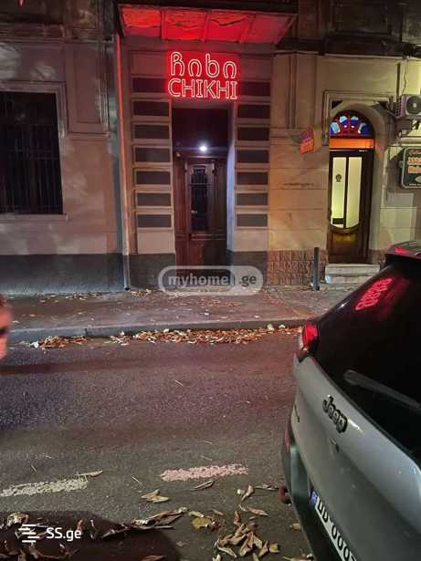 https://static.ss.ge/20251118/10_809ef86f-fff1-4686-8a32-ddb02c262b34_Thumb.jpg