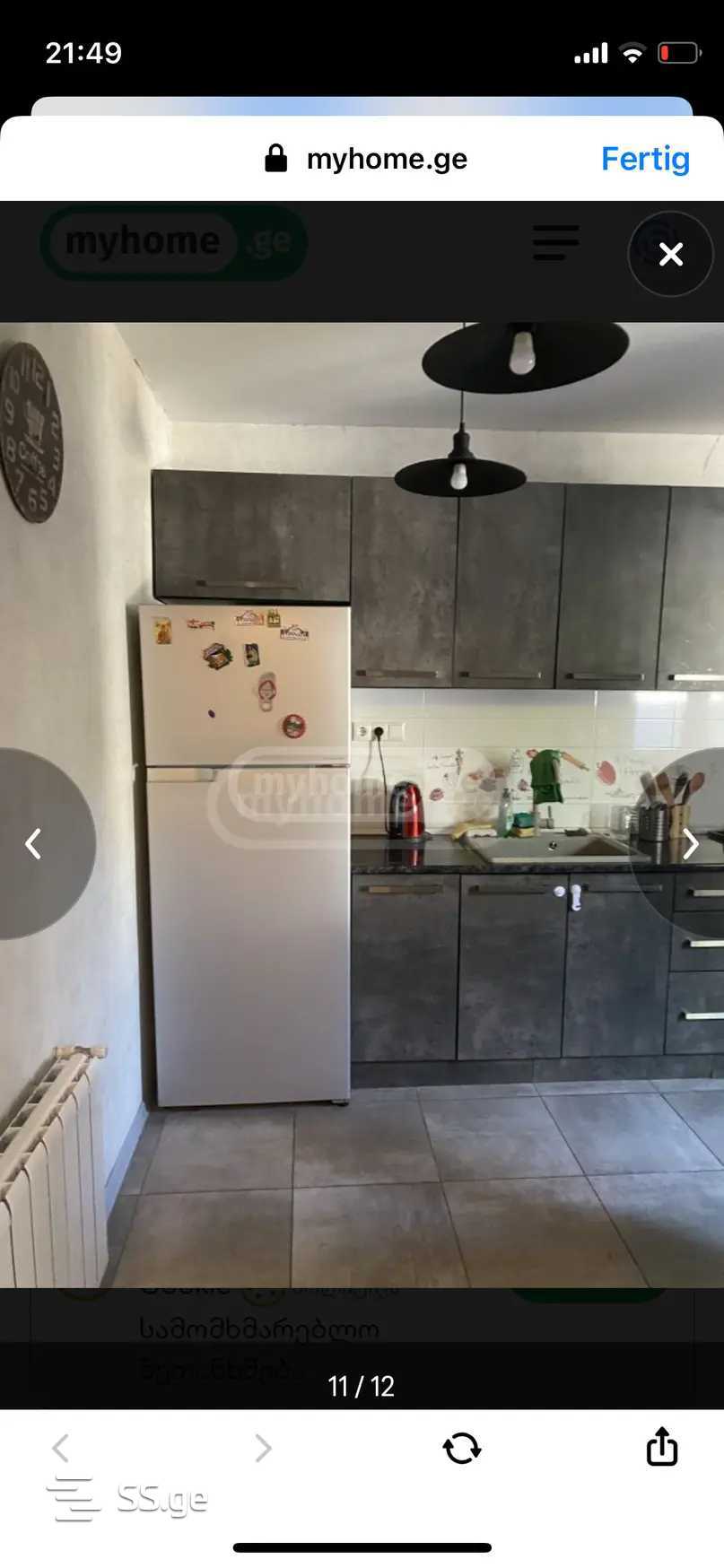 4 Room Private House For Rent. Chugureti, 12 of 12