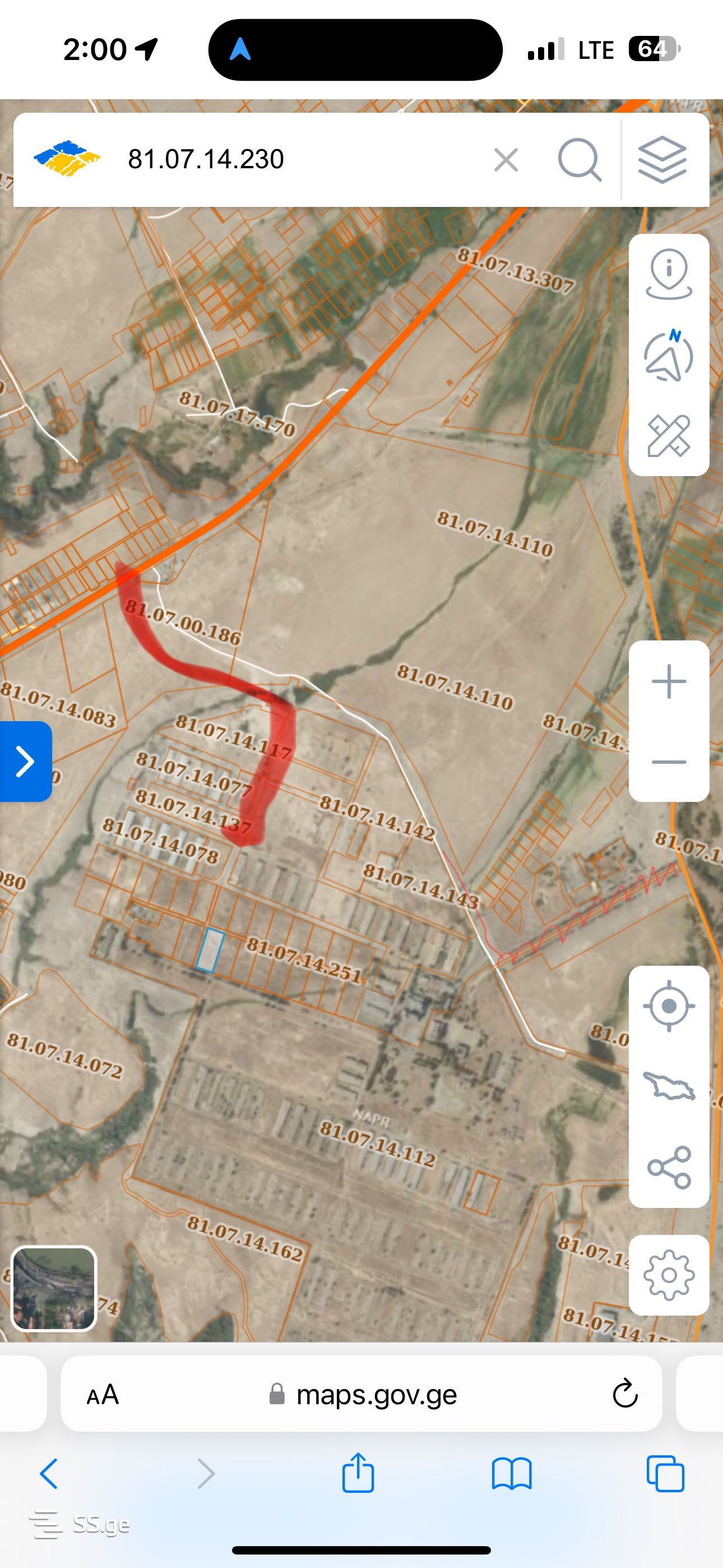 Land For Sale. Gamarjveba view 5