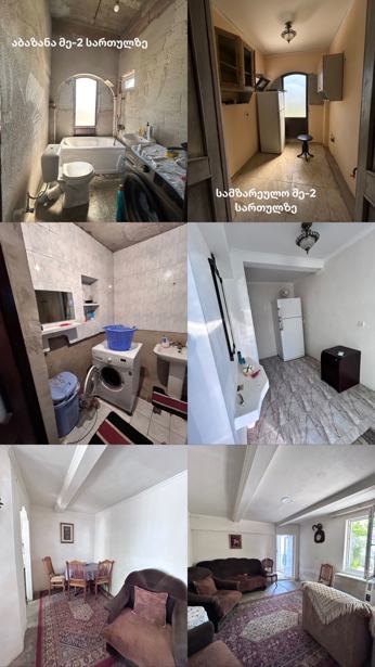 https://static.ss.ge/20251118/19_aec39f55-4877-438a-b1ef-c4d2f04a1381_Thumb.jpg