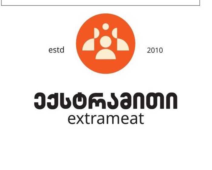 შპს ექსტრამითი