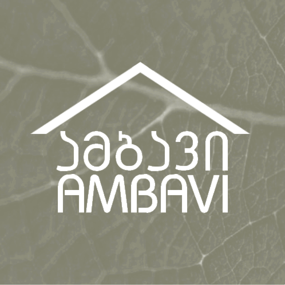 แแแ แ แแแแแแ