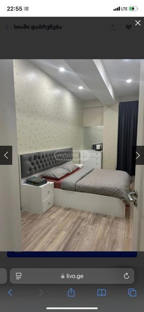 https://static.ss.ge/20251120/16_17f753c3-eae2-4622-9a80-0ff1299f9f5e_Thumb.jpg