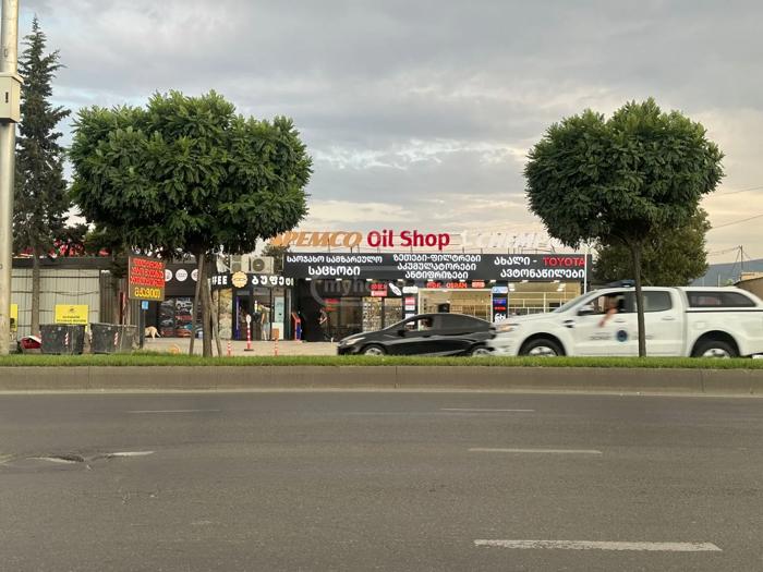 https://static.ss.ge/20251120/17_26f6ea79-500d-4f1d-b6cc-af2427bcb004_Thumb.jpg