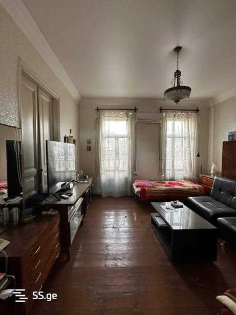 https://static.ss.ge/20251121/12_fc207c0d-1dca-4baa-8186-f3b6d94bb7a3_Thumb.jpg